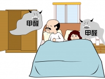 室內(nèi)裝修污染又什么特別？為什么需要找除甲醛公司進行治理