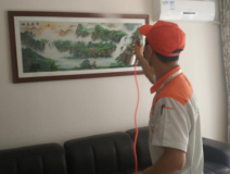 室內(nèi)空氣檢測有什么樣的標準和要求？