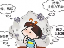 如何防止鉛中毒？