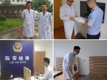 跟上除甲醛風潮的同時，只有學會如何選擇除甲醛公司，才有益于身體健康！