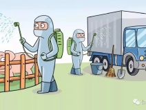 殺菌消毒藥水哪家好？來給你排排雷