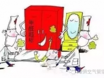 新居入住的幾大注意事項，業(yè)主要小心哦！