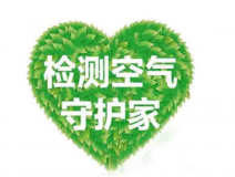 找除甲醛公司的一般流程是什么？