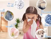 環(huán)保專家家中從來(lái)都不這樣裝修，禁止全家這樣做，會(huì)影響健康！