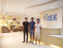 熱烈祝賀創(chuàng)綠家空氣治理中山服務中心新落成！