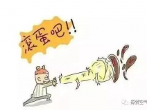 硅藻泥吸甲醛是真的嗎？ 實(shí)驗(yàn)告訴你真相！