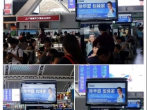 這個(gè)“五一”，我們一起旅遇創(chuàng)綠家