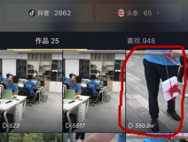 視頻日播放量破500w，點贊數(shù)20w，除甲醛界的“網(wǎng)紅”企業(yè)——創(chuàng)綠家！