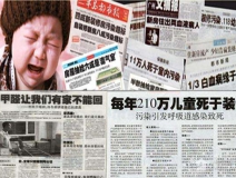 裝修成為你居住的必需品，除甲醛就不是嗎？