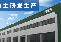 光觸媒除甲醛需要考慮的幾個(gè)問題？