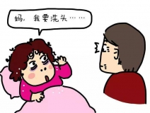 月子不下床，產(chǎn)婦二十天患肺栓塞