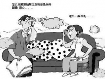 乳膠漆真的無(wú)甲醛、無(wú)苯、零污染嗎？