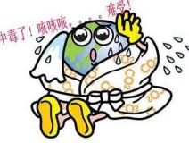 如何準(zhǔn)確的判斷自己家中甲醛超標(biāo)？