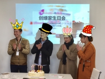 【12月生日會(huì)】創(chuàng)綠家每個(gè)人都是Penta Kill神話，不論你信不信，看到他們反正我信了！