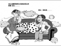 入住新房四個(gè)月患白血病，甲醛治理你還能忘嗎？