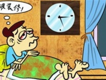 裝修后除甲醛為什么如此的必要？