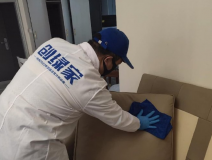 裝修后怎樣除去室內(nèi)甲醛？