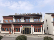 雙林古鎮(zhèn)智慧廁所煥新亮相