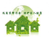 甲醛治理的方法都有哪些？