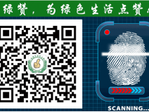 怎么從甲醛檢測(cè)結(jié)果來(lái)判斷室內(nèi)甲醛污染程度？