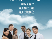 除甲醛公司服務(wù)哪家好？