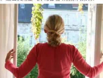 堅(jiān)持每天通風(fēng)，室內(nèi)甲醛真的會(huì)消失嗎？