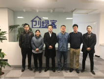 中室協(xié)凈化委秘書長楊軍、執(zhí)行主任尚婕蒞臨創(chuàng)綠家指導(dǎo)工作！