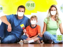 甲醛多少算超標(biāo)？甲醛含量國家標(biāo)準(zhǔn)是多少？