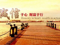 加盟除甲醛的經(jīng)營(yíng)技巧有哪些？致富路上的成功小貼士