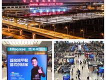 這個五一，創(chuàng)綠家在上海虹橋，與您相約！