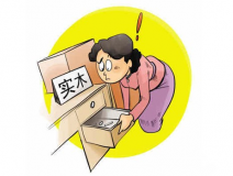 室內(nèi)甲醛污染到底從何而來？