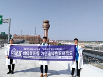 溫州機(jī)場T2航站樓啟用了，它憑什么讓旅客們連連稱贊？