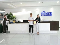 熱烈祝賀李總簽約創(chuàng)綠家福建省莆田市區(qū)級(jí)代理！