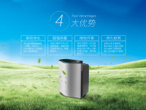 如何科學(xué)有效的去除新房裝修甲醛、異味？