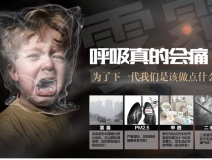 可怕！甲醛超標對孕婦、胎兒的危害竟如此之大！