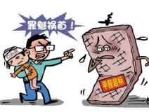 暑期到，待在家中的你更需要甲醛治理了！