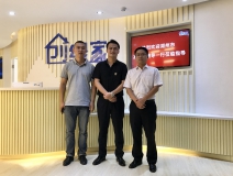 熱烈歡迎湖州市吳興區(qū)領(lǐng)導(dǎo)一行蒞臨創(chuàng)綠家指導(dǎo)！