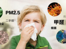 甲醛治理，兒童將是最大受益者