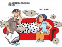 靠“甲醛超標(biāo)”上頭條的強(qiáng)化木地板，讓全國網(wǎng)友都坐不住了……