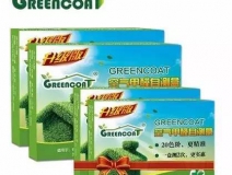 小小的甲醛自測盒有四大招，可能你還不知道！