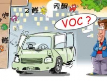 高溫不止燙了屁股，還能毀掉身體，除甲醛公司幫您解決甲醛煩惱！