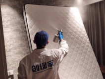 偏方真的能去除甲醛嗎？