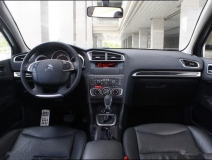 多環(huán)芳烴是啥？為什么他大量存在于汽車(chē)中，危害我們的身體！