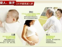 除甲醛公司火爆原因？滿足業(yè)主環(huán)保需求