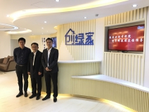 熱烈歡迎中科院賀軍輝教授蒞臨創(chuàng)綠家指導(dǎo)！