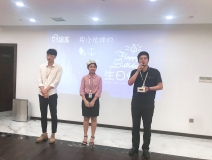 【9月生日會】糟糕，是心動的感覺