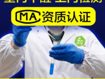 裝修后除甲醛應該注意什么方面的問題？