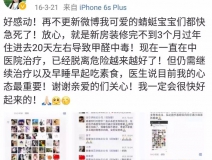 流產(chǎn)...癌癥...白血病...甲醛的危害真的這么大嗎？真相令人震驚！