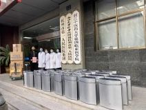 馳援疫情，創(chuàng)綠家在行動！