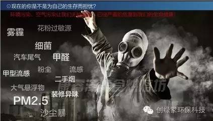 甲醛對人體的危害有哪些？？？